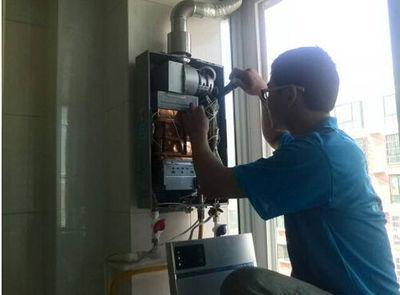 梅州市统帅热水器上门维修案例